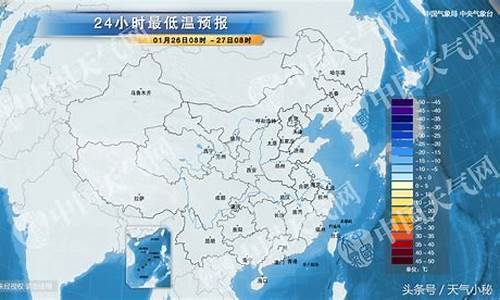 广州天气预报最新冷空气15天_广州天气预报最新冷空气15天查