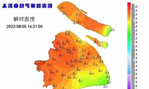 上海市宝山区天气预报实时查询_上海市宝山区天气