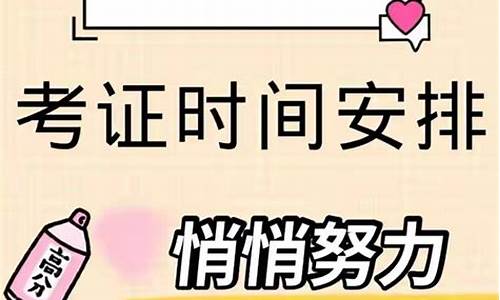 2022年即将生成的新台风胚胎_新台风胚胎92w2021