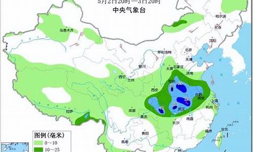 菏泽一周内天气预报_菏泽一周天气预报30天查询结果最新消息