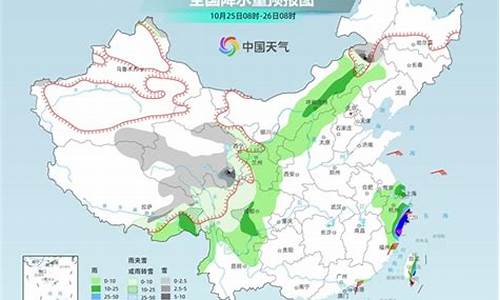 万安天气预报_万安天气预报七天