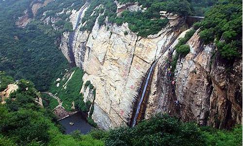 北京桃源仙谷自然风景区_北京天气桃源仙谷