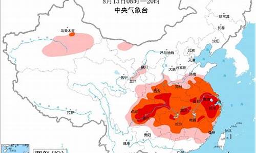 河南省天气预警_河南省天气预报一周天气