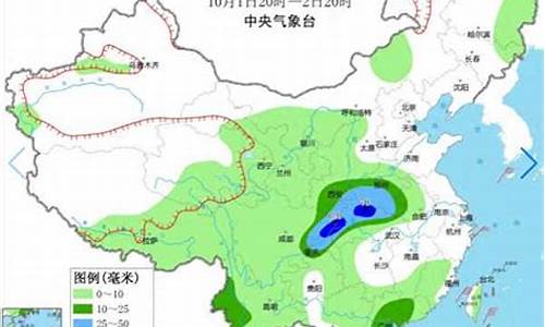 重庆未来一周天气温度预报最新_重庆地区未来一周天气预报