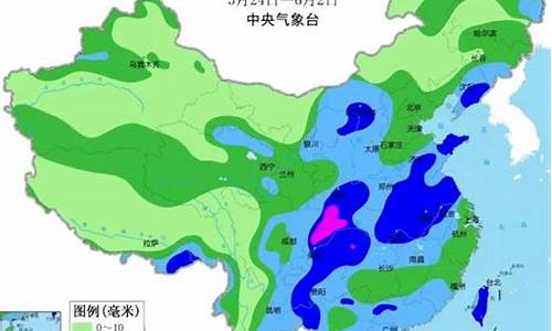 山东天气预报最新今天天气_山东发最新天气预报