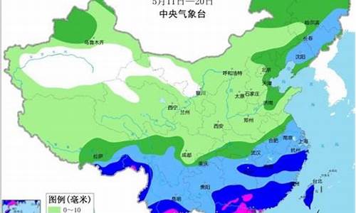 中央电视台中长期天气预报_中央气象台中长期天气预报