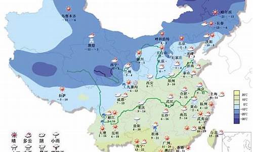 2021年2月22日北京天气预报_北京2月12日天气预报