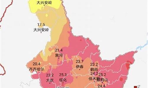 黑龙江省天气预报回放_黑龙江省天气预报直播