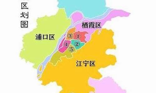 南京是哪个省市北方还是南方_南京是哪个省市