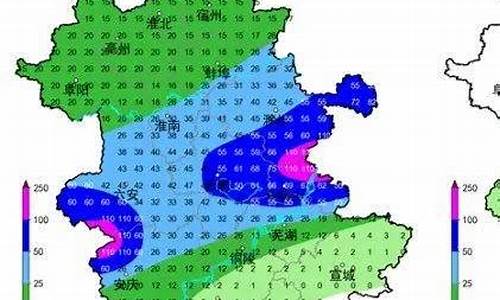 马鞍山天气预警今天多少度_马鞍山天气预警