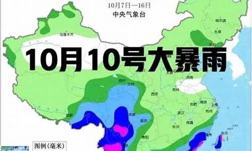 贵州毕节纳雍天气预报30天_贵州毕节纳雍天气预报