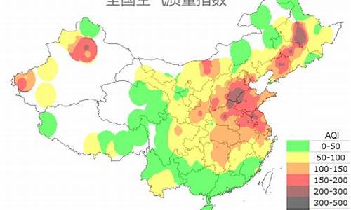 鄂州空气质量_鄂州空气质量排名